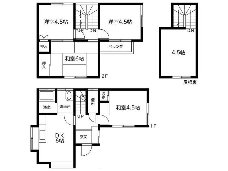 16 minutes by bus from JR Yokosuka Line "Tōtotsuka" Station, 5 minutes on foot from Yokohama Park Town Daiichi