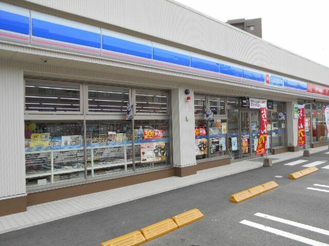 アットホーム 福岡市南区 野間1丁目 高宮駅 803 1dk 提供元 ハウスコム 株 大橋店 福岡市南区 の賃貸マンション アットホーム 福岡市南区 野間1丁目 高宮駅 803 1dk 提供元 ハウスコム 株 大橋店 福岡市南区 の賃貸マンション
