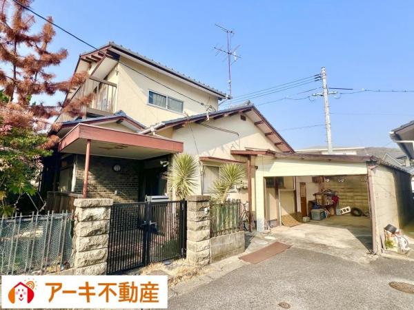 Okayama property