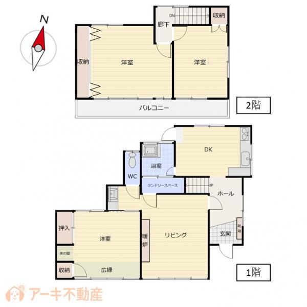 Fukutomi, Naka Ward, Okayama City (near Ootara Station) 2-story building, 3LDK &mdash; photo 1