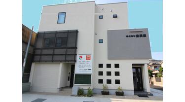 グ*ル様 大阪府柏原市引き取り限定※説明文をご確認のうえご入札ください。 アットホーム】(株)宝興業(大阪府 柏原市)｜不動産会社｜賃貸