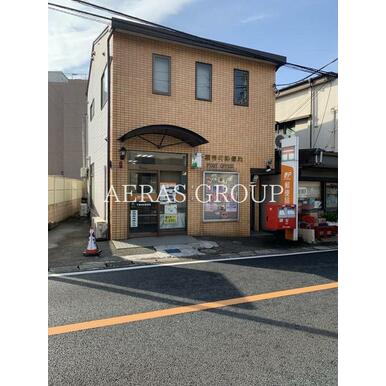 千葉寺町郵便局 距離:105m