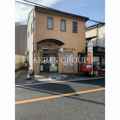 千葉寺町郵便局 距離:105m