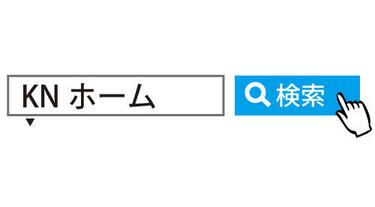 アットホーム】(株)KNホーム(埼玉県 春日部市)｜不動産会社｜賃貸 