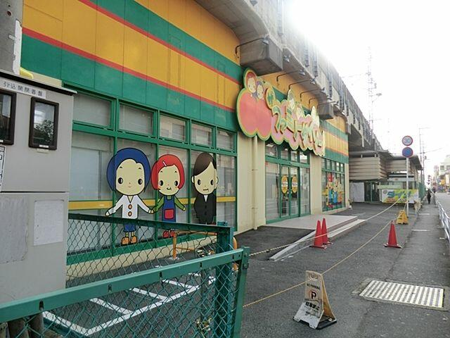 コスモ本中山 1階 ４ｌｄｋ 船橋市の中古マンション アットホーム マンション購入の情報