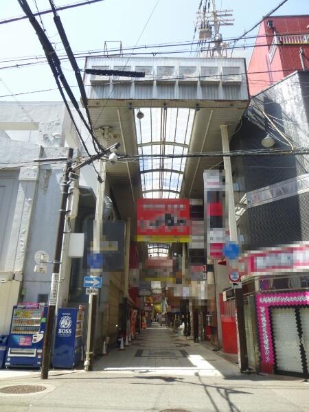 アットホーム 大阪市北区 堂山町 中崎町駅 マンション用地 大阪市北区の土地 売地 宅地 分譲地など土地の購入情報 アットホーム 大阪市北区 堂山町 中崎町駅 マンション用地 大阪市北区の土地 売地 宅地 分譲地など土地の購入情報