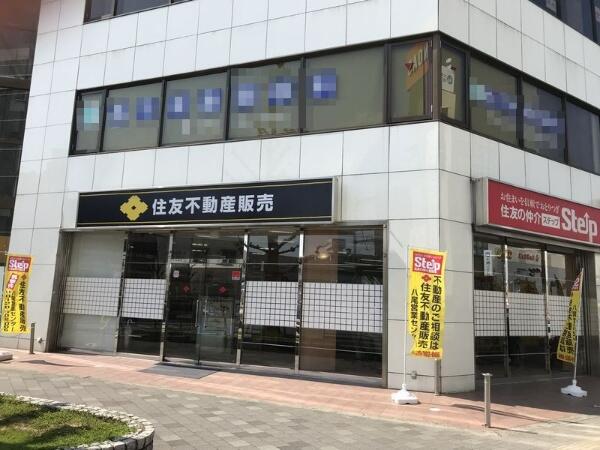 アットホーム 八尾市 松山町２丁目 八尾駅 住宅用地 八尾市の土地 売地 宅地 分譲地など土地の購入情報