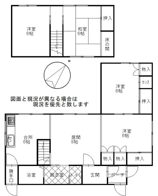 Amazon.co.jp: 60519YN古地図『釧路土木事務所管内図』1舗 昭和