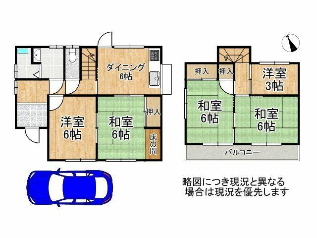 Akashi City, Futami-cho, Higashi-Futami (near Higashi-Futami Station), 2-story building, 4SDK &mdash; photo 1