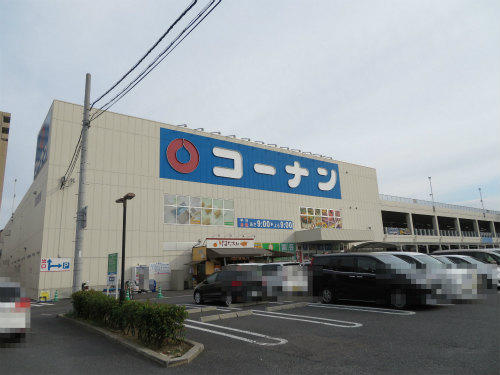 アットホーム 高槻市 富田丘町 摂津富田駅 3階建 ７ｓｌｄｋ 高槻市の中古一戸建て 提供元 三井住友トラスト不動産 株 高槻センター 一軒家 家の購入