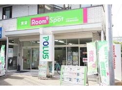 さいたま市南区で子どもと暮らす 埼玉県 アットホーム タウンライブラリー さいたま市南区で子どもと暮らす 埼玉県 アットホーム タウンライブラリー