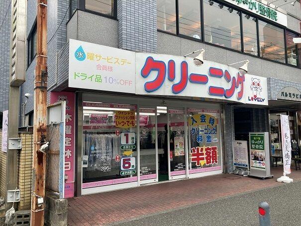 アットホーム 横浜市戸塚区 平戸町 東戸塚駅 ３０２ １ｋ 提供元 ハウスコム 株 戸塚店 横浜市戸塚区の賃貸アパート