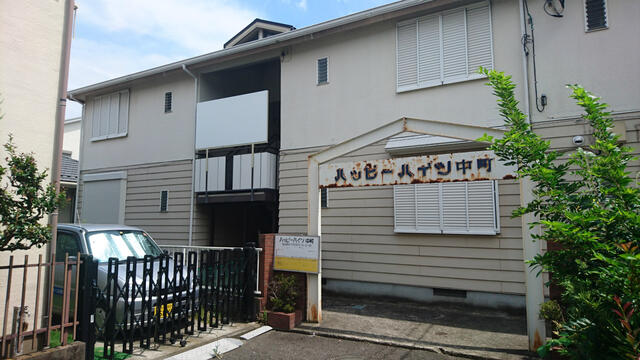 アットホーム ハッピーハイツ中町 1 ２ｄｋ 提供元 えびす屋商事 有 町田市の賃貸アパート