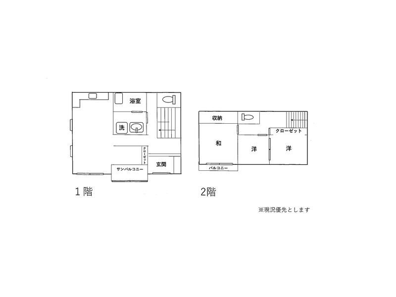 Higashikane City, Hishinuma (Kyumei Station) 2-story building 5DK