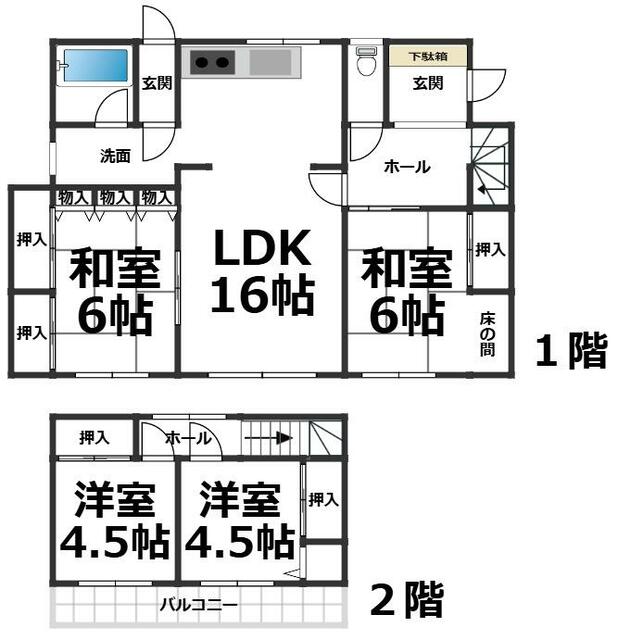 Cheap house for sale in Obihiro, Hokkaido