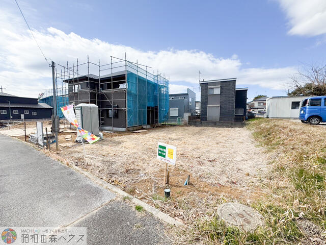 アットホーム】千葉市緑区 あすみが丘2丁目（土気駅） 住宅用地