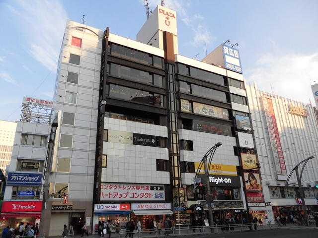 東京都 台東区 上野４丁目 京成上野駅 の貸し店舗 賃貸 不動産情報はアットホーム