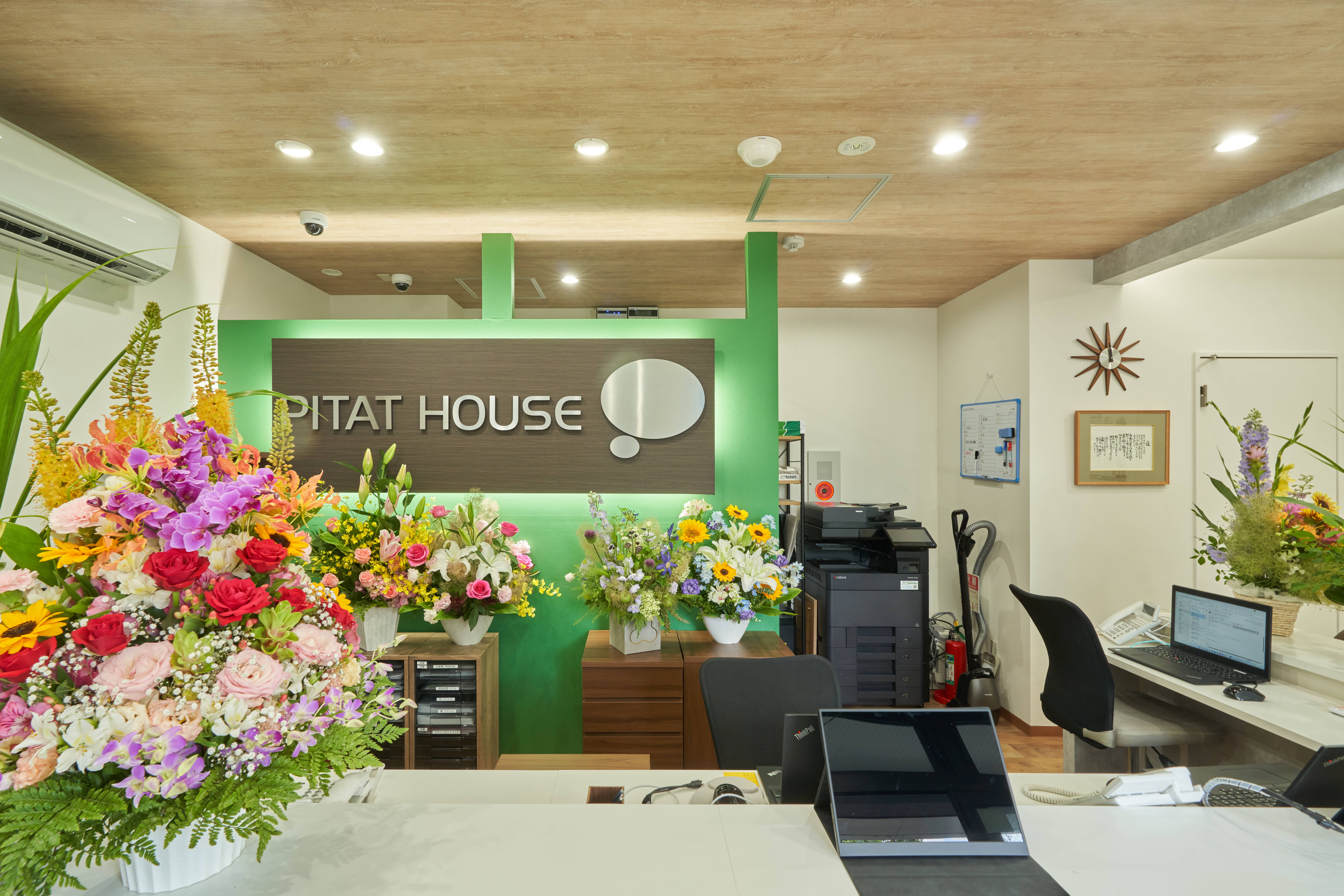 piano,santa幸せ別館 Bourbon Senibon - Kusatsu/Traditional Café | Tabelog