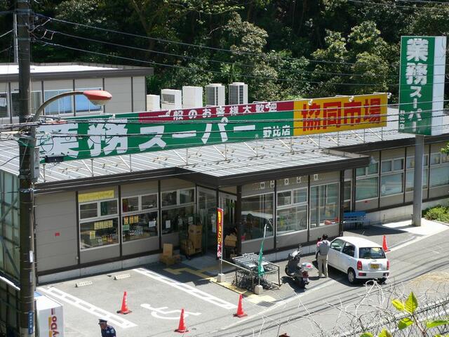 アットホーム 横須賀市 ハイランド４丁目 ｙｒｐ野比駅 2階建 ３ｌｄｋ 横須賀市 の新築一戸建て 提供元 有 セントラルホームズ 一軒家 家の購入