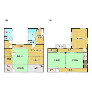 townhouse 三豊市仁尾町仁尾丁
