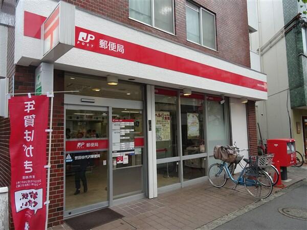 アットホーム 世田谷区 代沢５丁目 下北沢駅 1階 １ｌｄｋ 提供元 株 レントハウス 下北沢 店 世田谷区の賃貸マンション