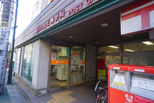 アットホーム シティタワー武蔵小山 6階 1ldk 提供元 三井不動産リアルティ 株 目黒賃貸センター 三井のリハウス 品川区の賃貸マンション アットホーム シティタワー武蔵小山 6階 1ldk 提供元 三井不動産リアルティ 株 目黒賃貸センター 三井のリハウス 品川区の賃貸マンション