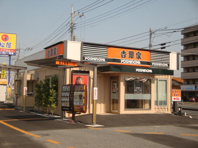 アットホーム 高崎市 下之城町 高崎駅 6号 3dk 提供元 三友開発コンサルティング 株 高崎市の賃貸一戸建て アットホーム 高崎市 下之城町 高崎駅 6号 3dk 提供元 三友開発コンサルティング 株 高崎市の賃貸一戸建て
