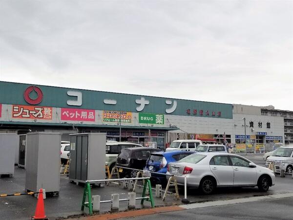 アットホーム 橿原市 出垣内町 香久山駅 2階建 ４ｌｄｋ 橿原 市の新築一戸建て 提供元 センチュリー21株式会社近畿不動産販売大和八木店 一軒家 家の購入