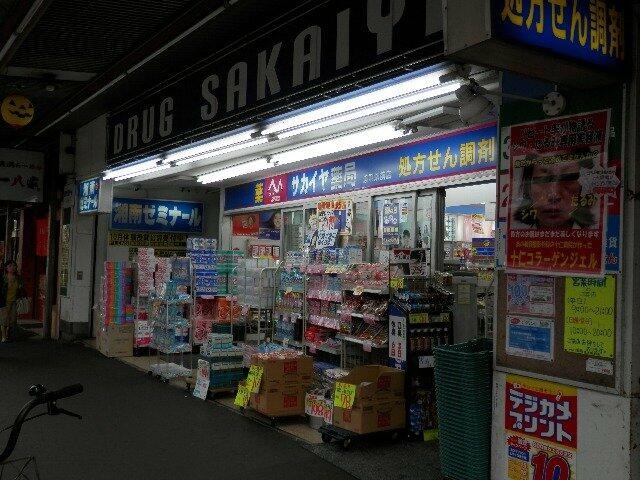 アットホーム メゾンアミ １０２ １ｋ 提供元 三協ハウジング 株 横須賀市の賃貸アパート