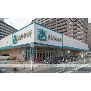サニー美野島店 距離：1,715m