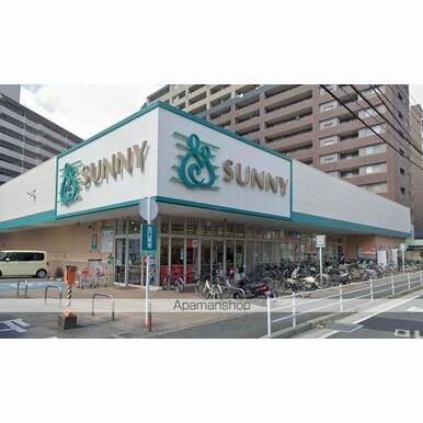 サニー美野島店 距離:1,715m
