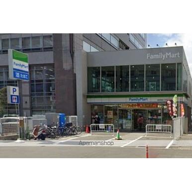 ファミリーマート 距離：1,486m