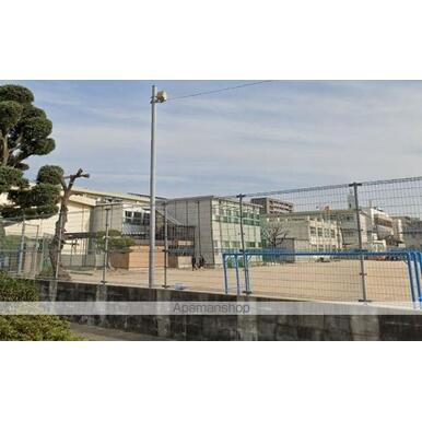 福岡市立小学校春住小学校 距離：822m