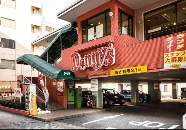 アットホーム プレサンス桜通ザ タイムズ ０２０５ １ｋ 提供元 アパマンショップ名古屋駅新幹線口店 有限会社スマイル 名古屋 市東区の賃貸マンション