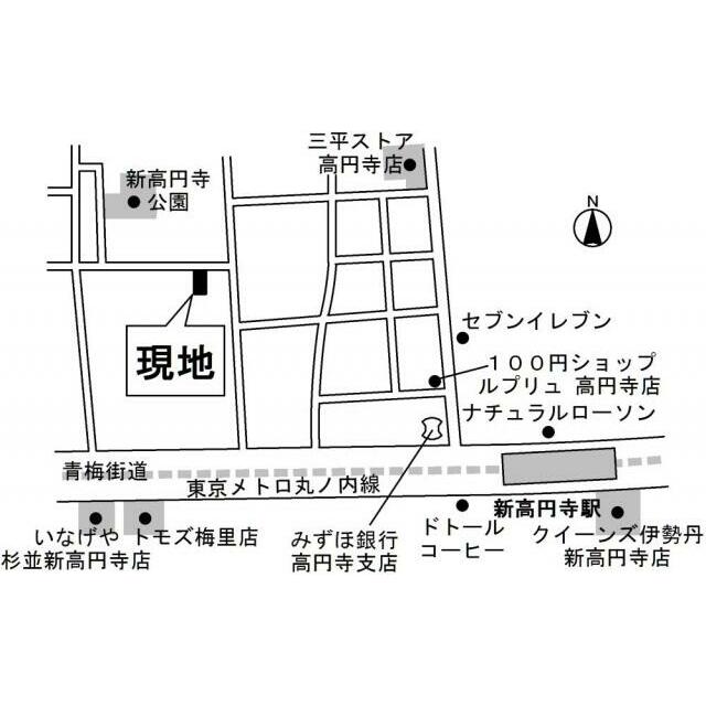 アットホーム 杉並区 高円寺南３丁目 高円寺駅 1階 ワンルーム 提供元 株 ｄ ｃｏｎｎｅｃｔ 杉並区の賃貸アパート