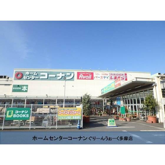 アットホーム ur多摩ニュータウンビューコート別所 0020301 3ldk 提供元 ur都市機構 ur賃貸ショップ南大沢 八王子市の賃貸マンション アットホーム ur多摩ニュータウンビューコート別所 0020301 3ldk 提供元 ur都市機構 ur賃貸ショップ南大沢 八王子市の賃貸マンション