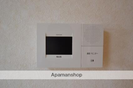 アットホーム メゾンアムール 4階 1k 提供元 アパマンショップ アットホーム メゾンアムール 4階 1k 提供元 アパマンショップ