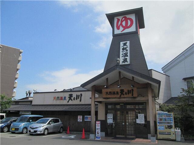アットホーム スカイコート大石町no 1 105 2ldk 提供元 株 久光大分 大分市の賃貸アパート アットホーム スカイコート大石町no 1 105 2ldk 提供元 株 久光大分 大分市の賃貸アパート
