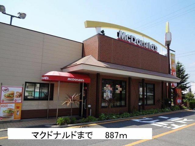 アットホーム メーテル ０２０１０ ２ｄｋ 提供元 ハウスコム 株 知立店 豊田市の賃貸アパート