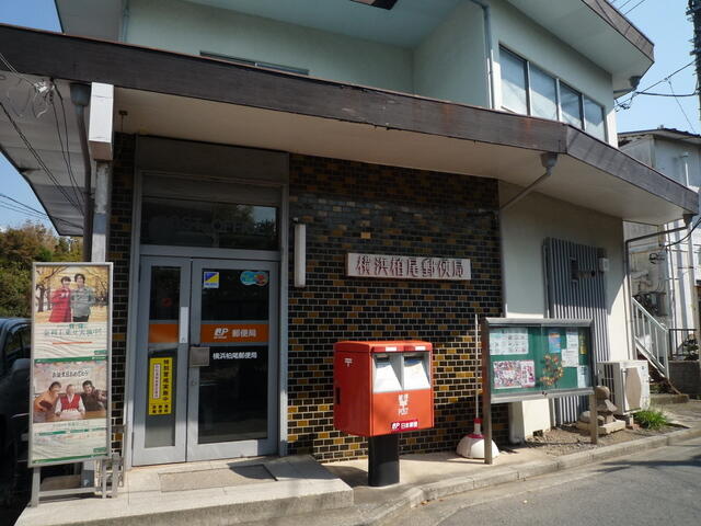 アットホーム 横浜市戸塚区 上柏尾町 東戸塚駅 3ldk 提供元 株 ハウスメイトショップ 大船店 横浜市戸塚区の賃貸テラスハウス アットホーム 横浜市戸塚区 上柏尾町 東戸塚駅 3ldk 提供元 株 ハウスメイトショップ 大船店 横浜市戸塚区の賃貸テラスハウス