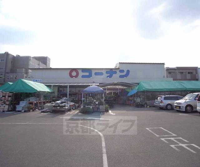 アットホーム 京都市右京区 山ノ内苗町 西院駅 5階 １ｋ 提供元 京都ライフ桂店 株 京都ライフ 桂店 京都 市右京区の賃貸マンション