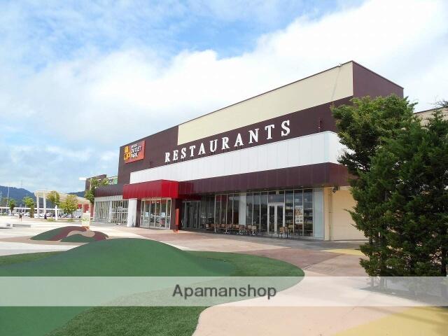 アットホーム ｄ ｒｏｏｍ小矢部 ａ棟 ２０２ ２ｌｄｋ 提供元 アパマンショップとなみ店 朝日不動産 株式会社 小矢部市 の賃貸アパート