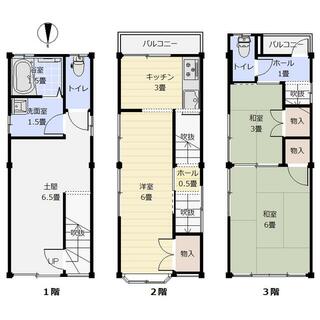 townhouse 延岡市三ツ瀬町１丁目