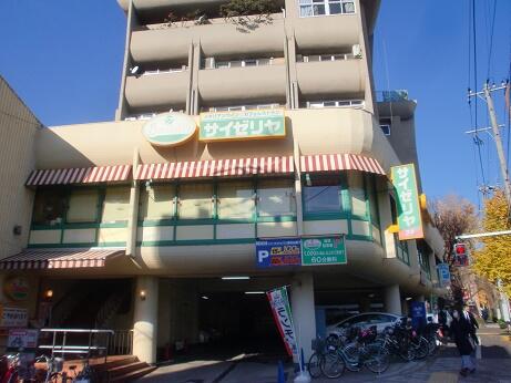 アットホーム 品川区 荏原５丁目 西小山駅 1 ２ｋ 提供元 有 開成産業 品川区の賃貸マンション