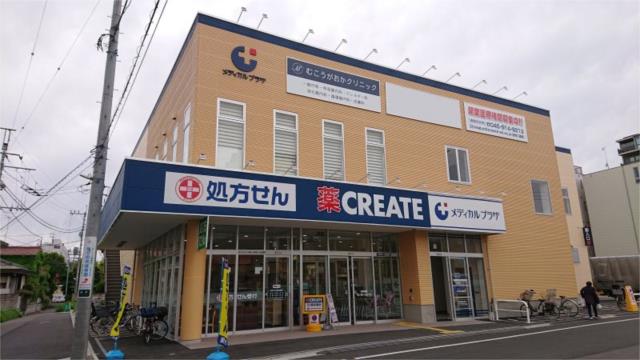 アットホーム three island 103 ワンルーム 提供元 株 レック登戸店 川崎市多摩区の賃貸アパート アットホーム three island 103 ワンルーム 提供元 株 レック登戸店 川崎市多摩区の賃貸アパート