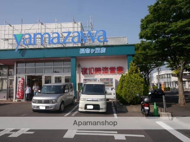 Open コインランドリーるんるん 杜のまち店に行ってみた とみやー