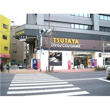 TSUTAYA 雪谷大塚店 距離：252m