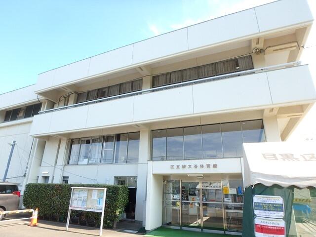 アットホーム 目黒区 鷹番１丁目 学芸大学駅 3階建 ２ｓｌｄｋ 目黒区の中古一戸建て 提供元 株 健ハウジング 一軒家 家の購入