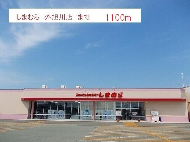 アットホーム サンパティークｋ １０１ ２ｌｄｋ 提供元 有 エル コミュニケーションズ 秋田南店 秋田市の賃貸アパート