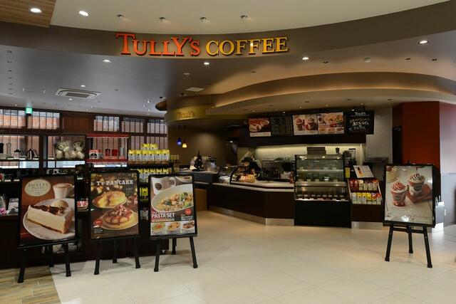 アットホーム 宇都宮市 元今泉４丁目 宇都宮駅 の貸店舗 事務所 1階 7階建 提供元 事業用賃貸専門店 テナントセレクト 株 ルームズセレクト 宇都宮西口店 宇都宮市の貸店舗